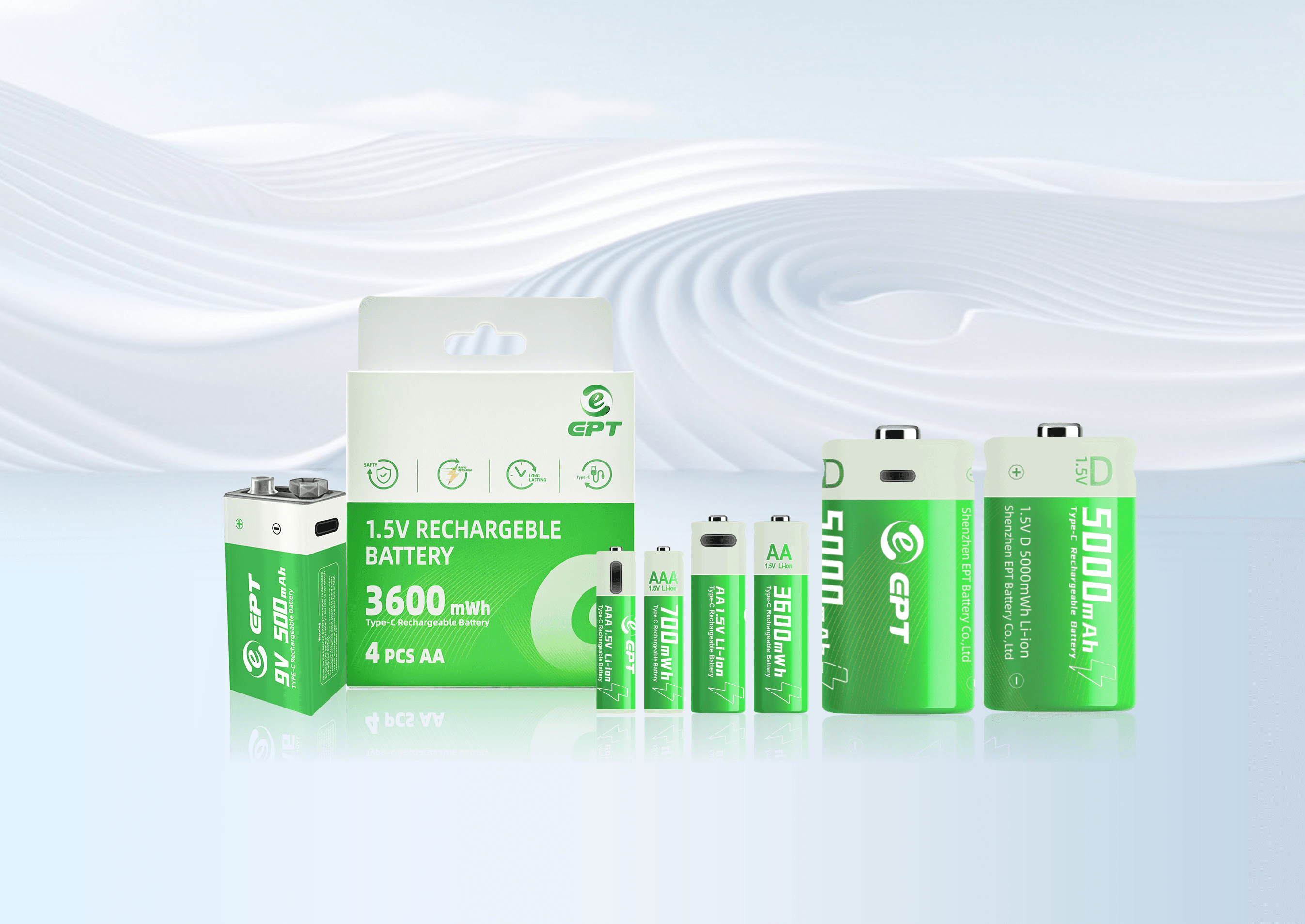 1.5V 锂电池方案