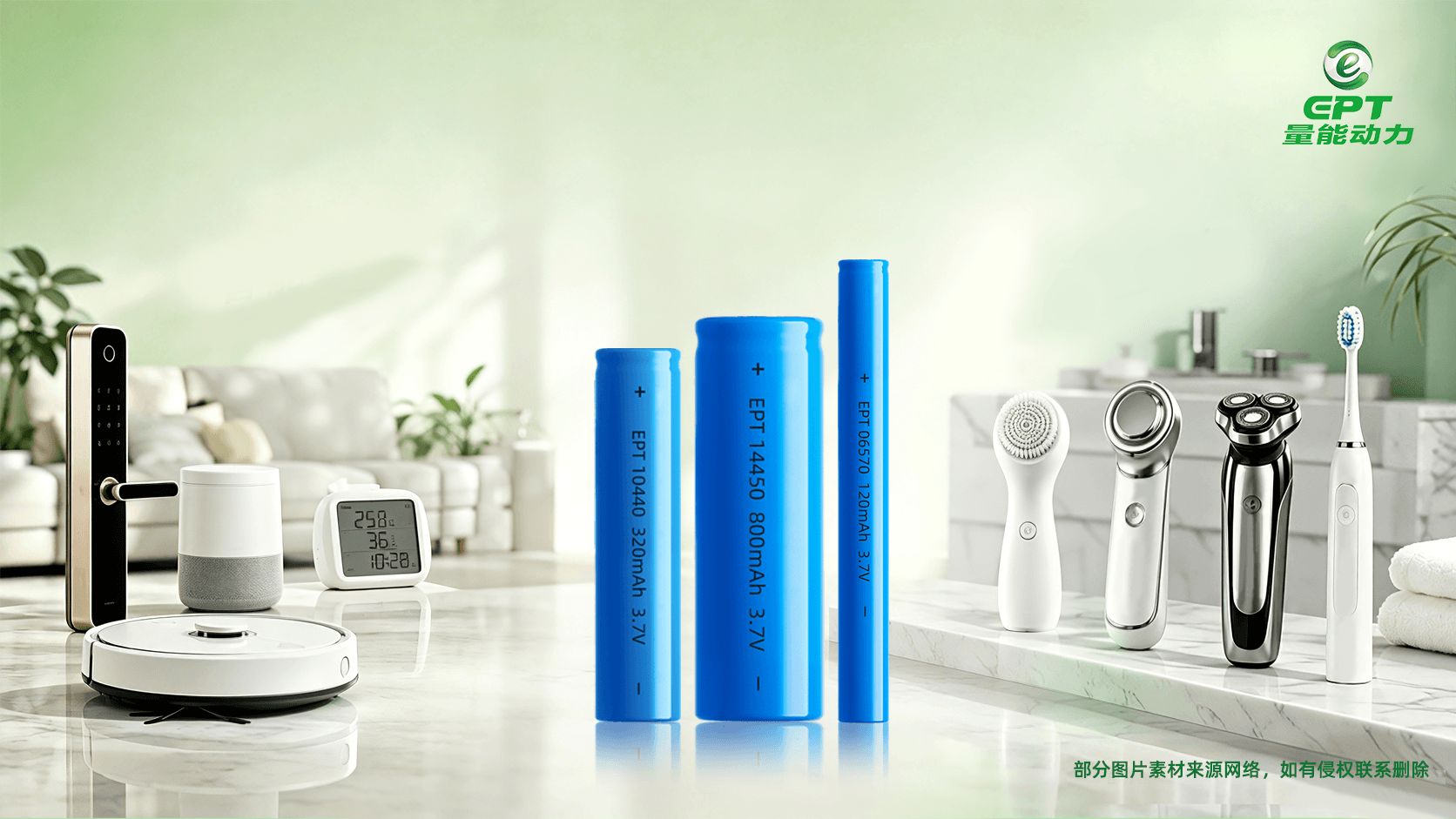 小尺寸,高性能|量能动力圆柱锂电池助力终端客户实现产品升级