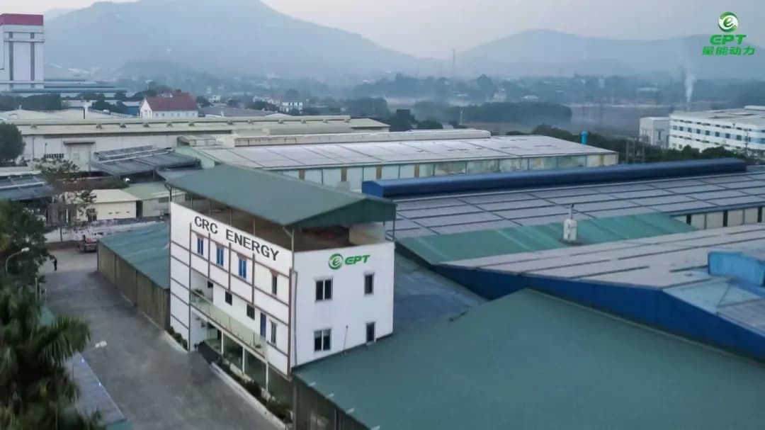 量能动力越南公司获首张产地证|海外交付能力再落一“证”